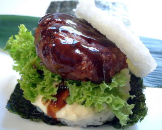 sushi burger