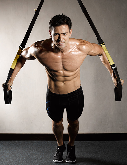 Entrenamiento TRX