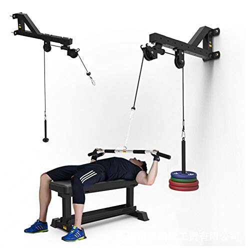  Sistemas de polea de elevación para gimnasio en casa con cable  de longitud ajustable para tracción LAT, flexión de bíceps, tríceps,  hombros, espalda, entrenamiento de antebrazo, equipo ideal de gimnasio en